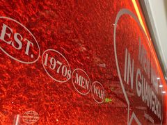 -敏华冰厅(天河城店)