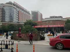 -成都市第一人民医院(南区)