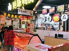 -绝味鸭脖(墩祥街地铁站店)