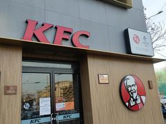 门面-肯德基(东四南大街店)