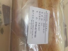 -BreadTalk面包新语·烘焙蛋糕(佐阾虹湾购物中心店)