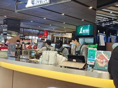 -1点点(国浩长风城商业广场店)