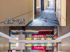-北京丰台火车站纪家庙地铁站原拓酒店