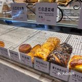 一家专注低卡烘焙的面包店