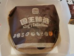 -汉堡王(嘉定宝龙城市广场)