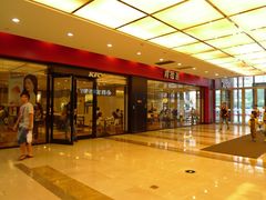 门面-肯德基(宁波万达店)