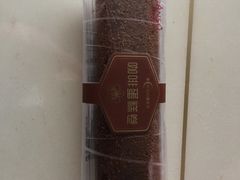 -GANSO  元祖食品(金渝大道店)