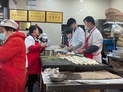 -荣阳楼(山塘街店)