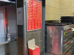 -新川饮食(新川小区店)