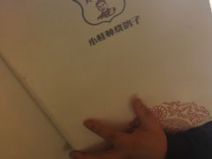 -小桂林烧鸽子