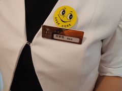 -宝燕海鲜(好爱店)