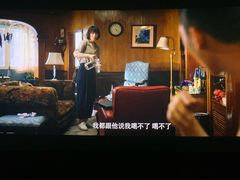 -幸福蓝海国际影城(崇安寺T12店)