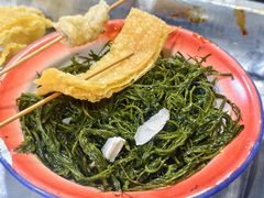 -三番火辣串串香(总店)
