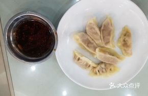 Third Floor Steamed Dumplings