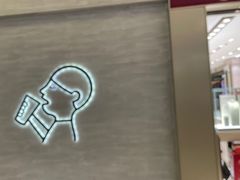 -福田卓悦INTOWN购物中心