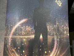 -汇佳桌游剧本咖啡馆(万体馆旗舰店)