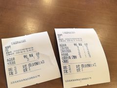 -忆秦园小笼包(惠山古镇总店)