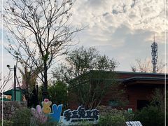 -季高兔窝窝亲子园(上海薰衣草公园店)