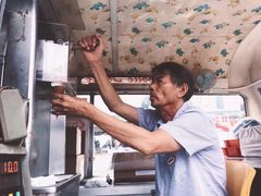-富豪雪糕车流动点(尖沙咀店)