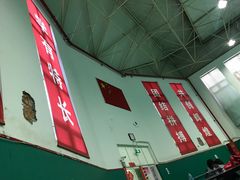 -文建中学羽毛球馆