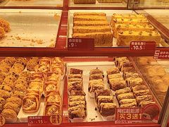 -味多美蛋糕(看丹桥店)