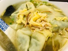 -笑来喜馄饨小笼工坊店(湖滨街店)