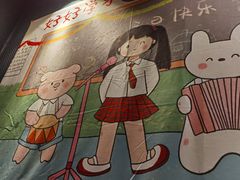 -名扬烤肉(起源店)