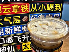 -瑞幸咖啡(纽宾凯酒店新华路店)