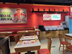 -渝是乎川渝小炒(新世界百货望京店)
