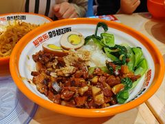 -超享乐剁椒面(合生汇店)