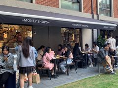 -Money Shops(愚园路店)