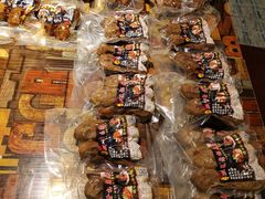 -宋三姐老妈兔头(双流总店)