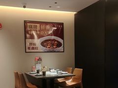 -羊门客在·烤盐池滩羊·川菜