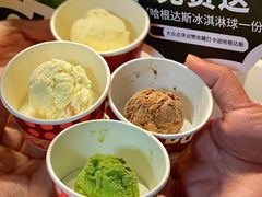 哈根达斯冰淇淋-Tegu泰古莲·泰国餐厅(红山6979店)