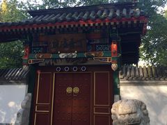 -宣武艺园