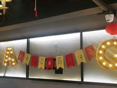 -嘎嘎鸭脑壳(驷马桥店)