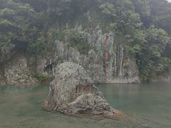 -十八重溪