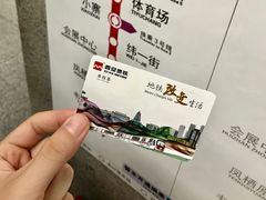 -张军擀面皮(陕西广慈医院店)