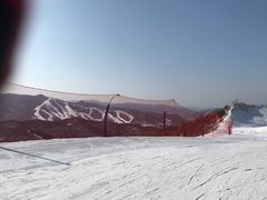 -翠云山银河滑雪场