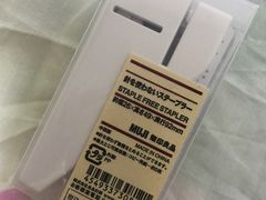 -MUJI无印良品(远洋未来广场店)