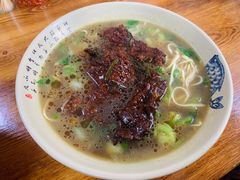 -无名氏面馆(邮电路店)