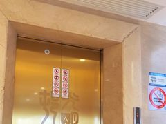 -光明邨大酒家(淮海路店)