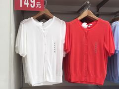-优衣库(苏州天虹CCMall石路店)