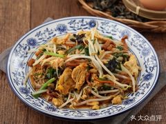 -小幸湖春饼(悦茂购物中心店)