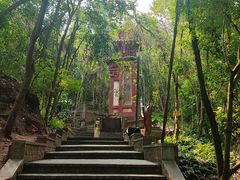 -成都老君山