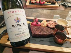 -恰餐厅及酒吧CHAR Bar & Grill(北京三里屯洲际店)