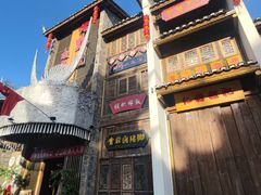 -老凯俚酸汤鱼(多彩城店)