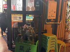 -绿柠食堂(北外滩店)