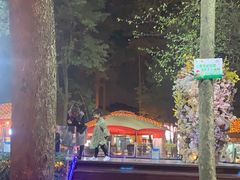 -二荆条·蜀鲜汇城市森林火锅