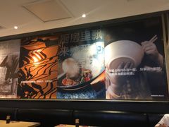-阿香米线(天津凯德餐厅店)